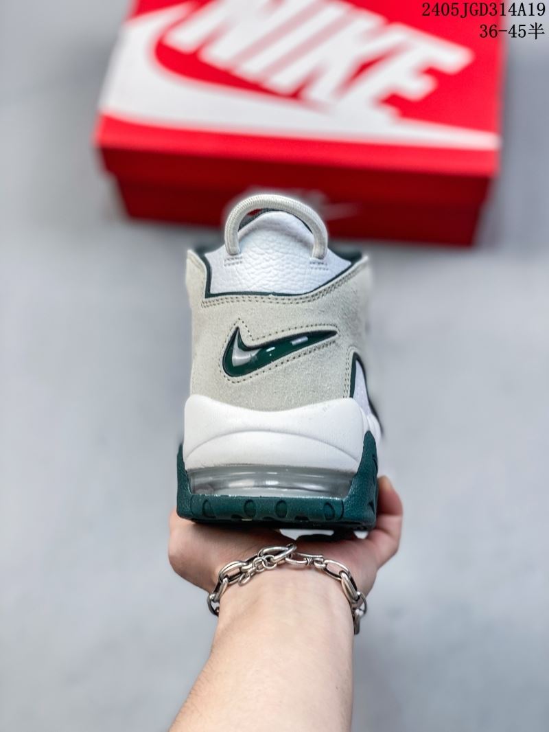 Nike Air More Uptempo Shoes